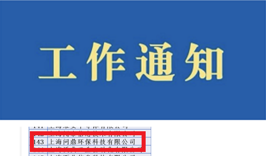 1612429127896824.png image.png
