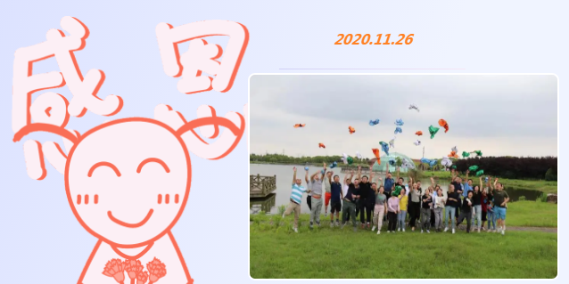 1612494194656102.png image.png