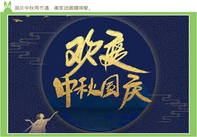 1612497559461912.png image.png