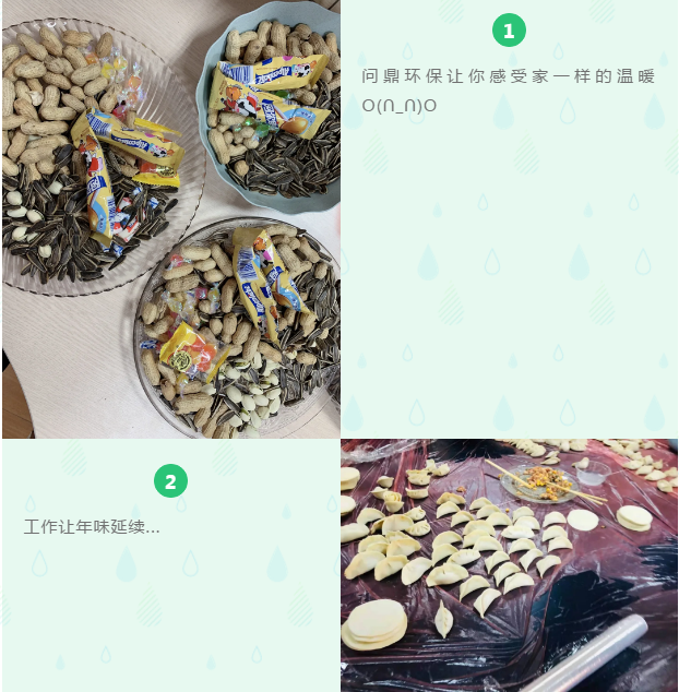 1613716880110778.png image.png