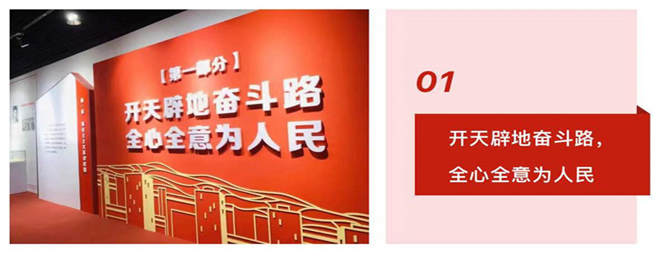 1640657372541600.jpg 6_副本.jpg