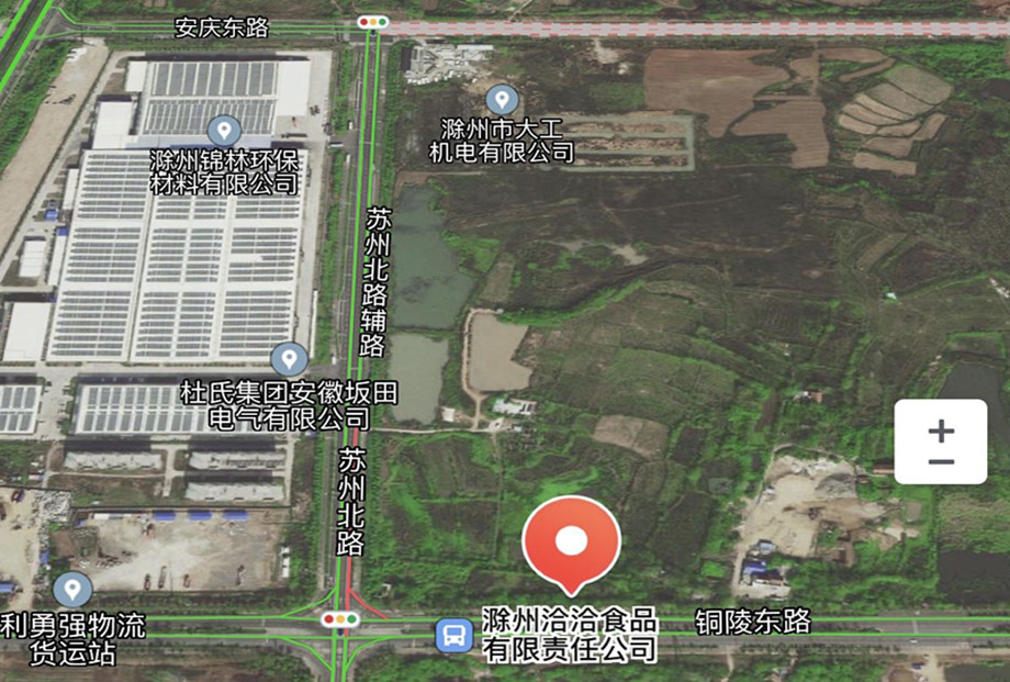 1640674554990131.jpg 1_副本.jpg