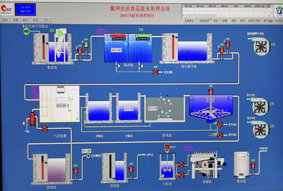 1640674590185734.jpg 4_副本.jpg