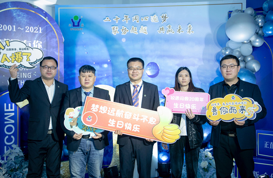 1640927389966255.jpg 11_副本.jpg