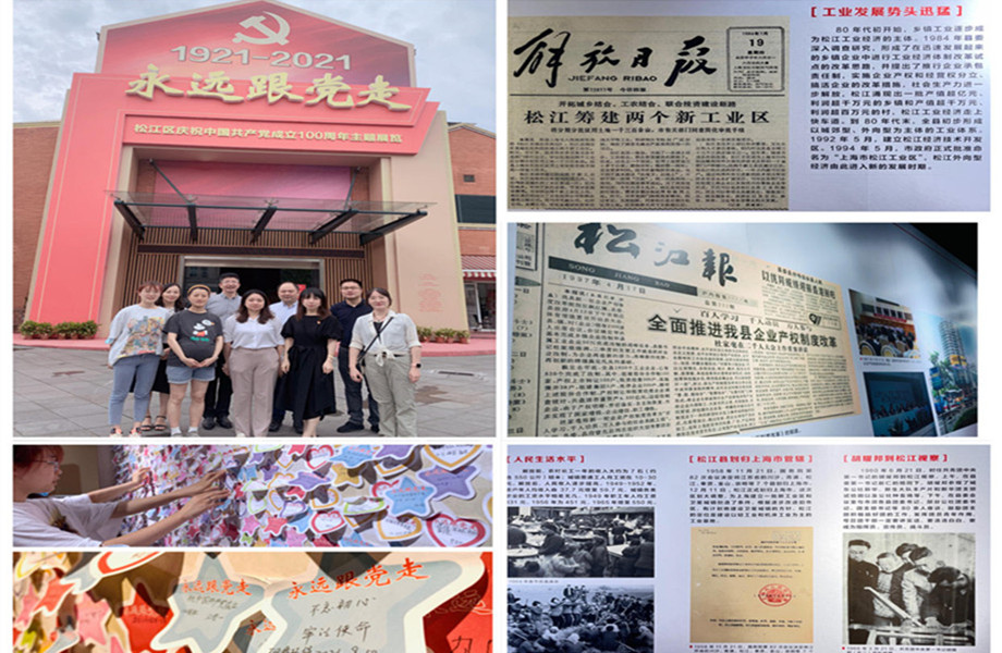 1641282123964028.jpg 6_副本.jpg