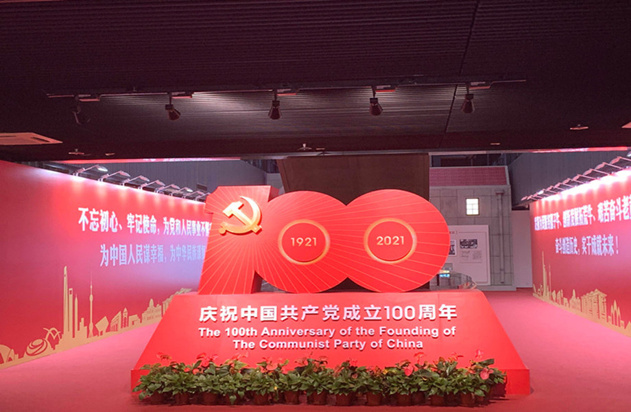 1641282206134159.jpg 8_副本.jpg