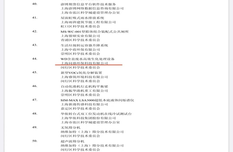 1641369073152841.jpg 副本1.jpg