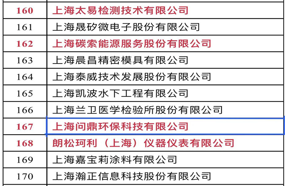 1641369104707745.jpg 副本2.jpg