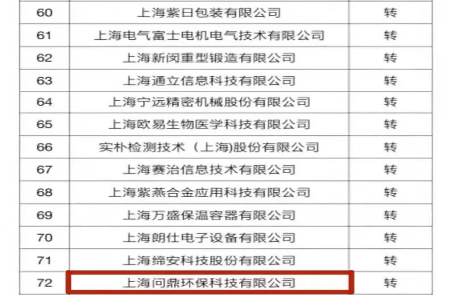 1641439861883868.jpg 副本1.jpg