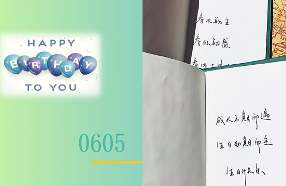 1643173437432599.png 9.png