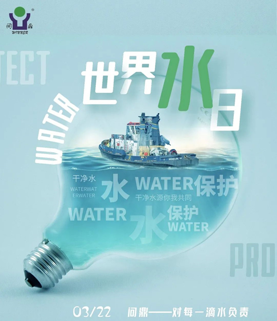 1648003372538119.jpg 微信图片_20220323103959.jpg