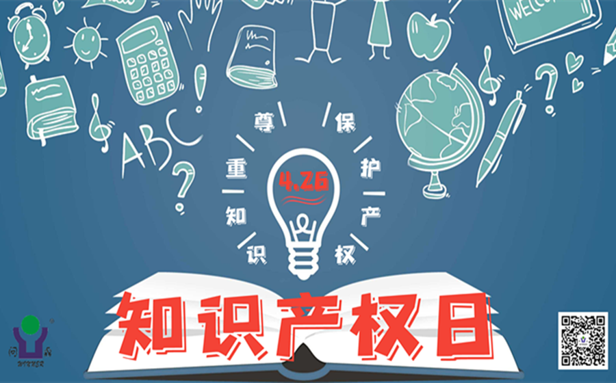 1651212655351268.png 3066fd8b25e5f21df8cc1576a390caa_副本.png