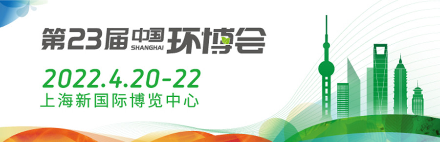 1652684604991276.jpg 1638428696-Shang-Hai-Guan-Wang-banner-Zhong-_副本.jpg