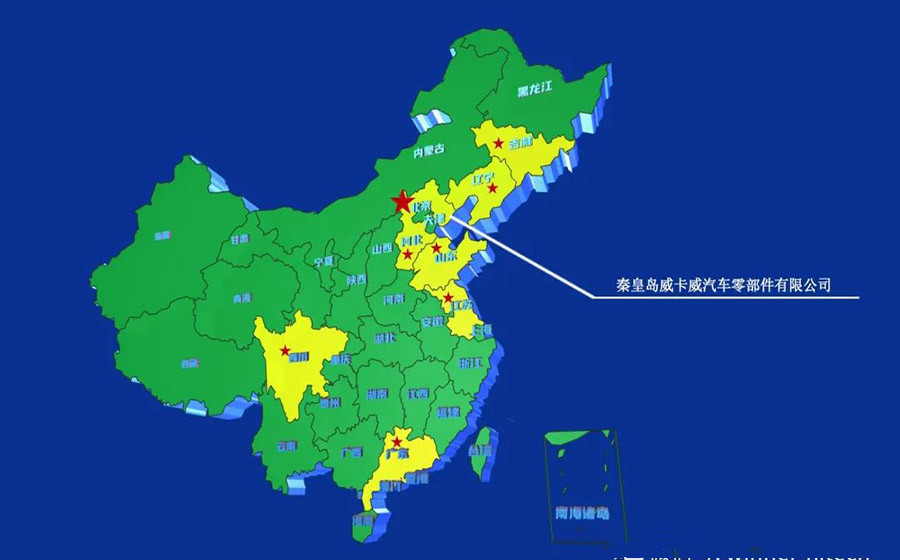 1656912598229459.jpg 微信图片_20220704100516.jpg